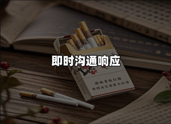 专业优势
